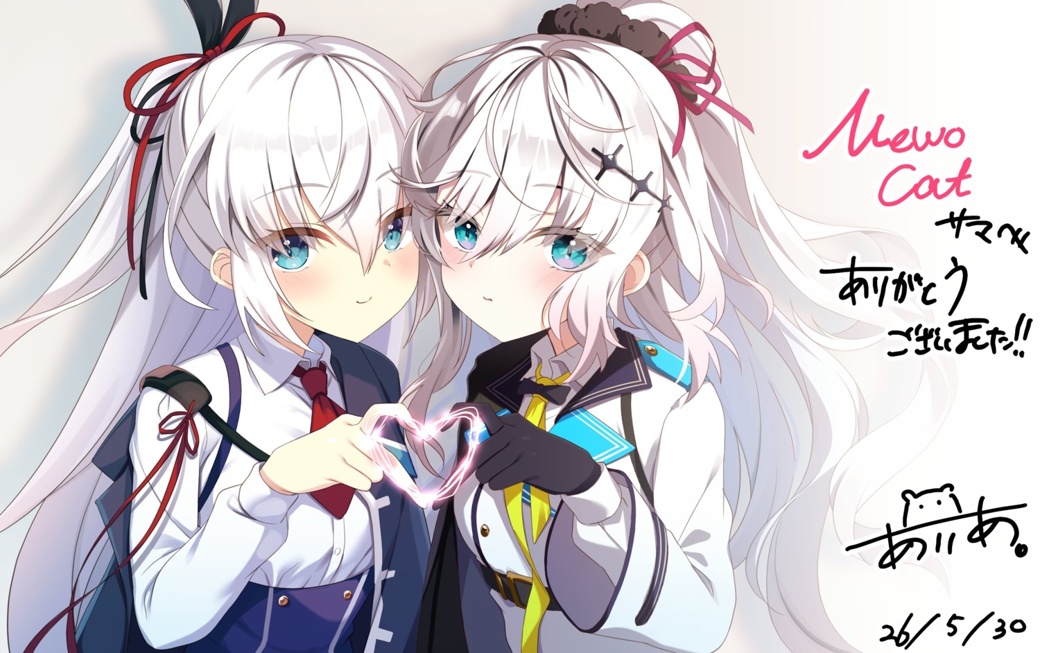 akatsuki_yureru_koi_akari, aria., crossover, dimension_totsu_lovers!!, jpeg_artifacts, katana_(series), seifuku, suzakuin_momiji
