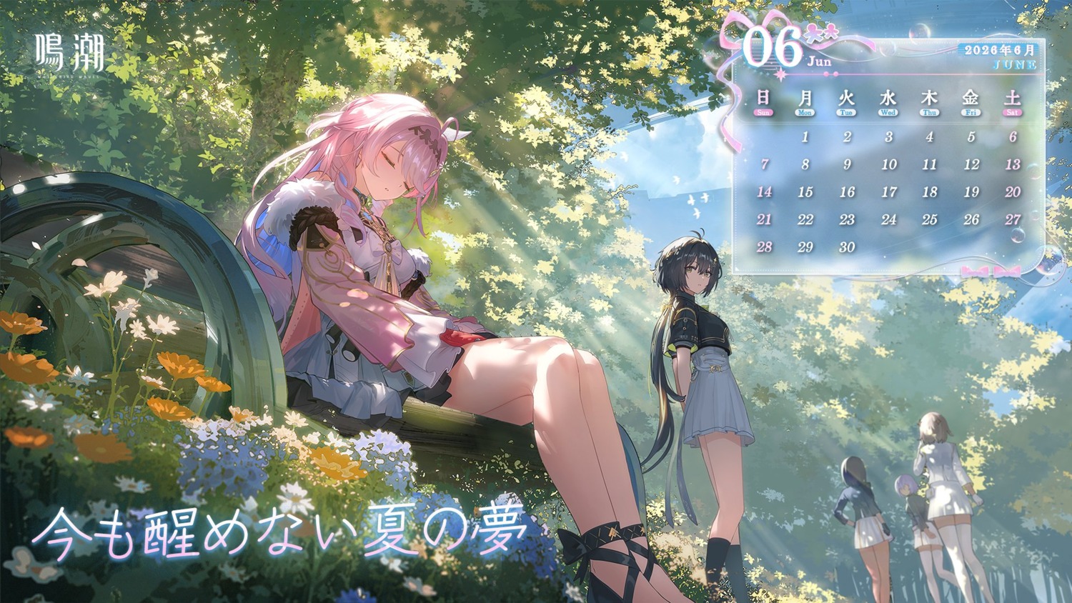 calendar, denia, dress, jpeg_artifacts, rover_(female), seifuku, tagme, thighhighs
