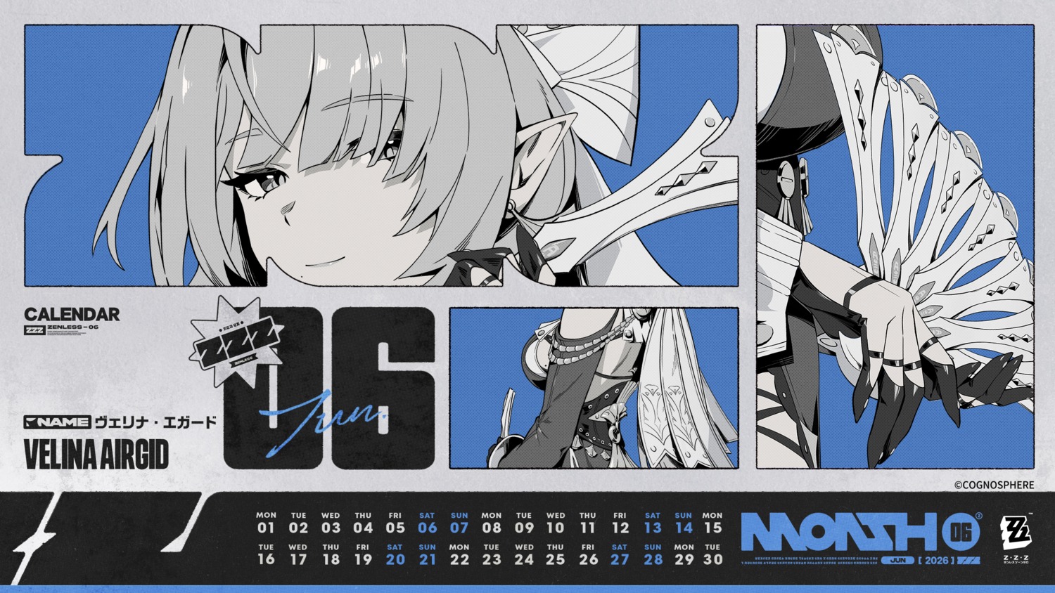 calendar, pointy_ears, tagme, velina_airgid, wallpaper, weapon, zenless_zone_zero