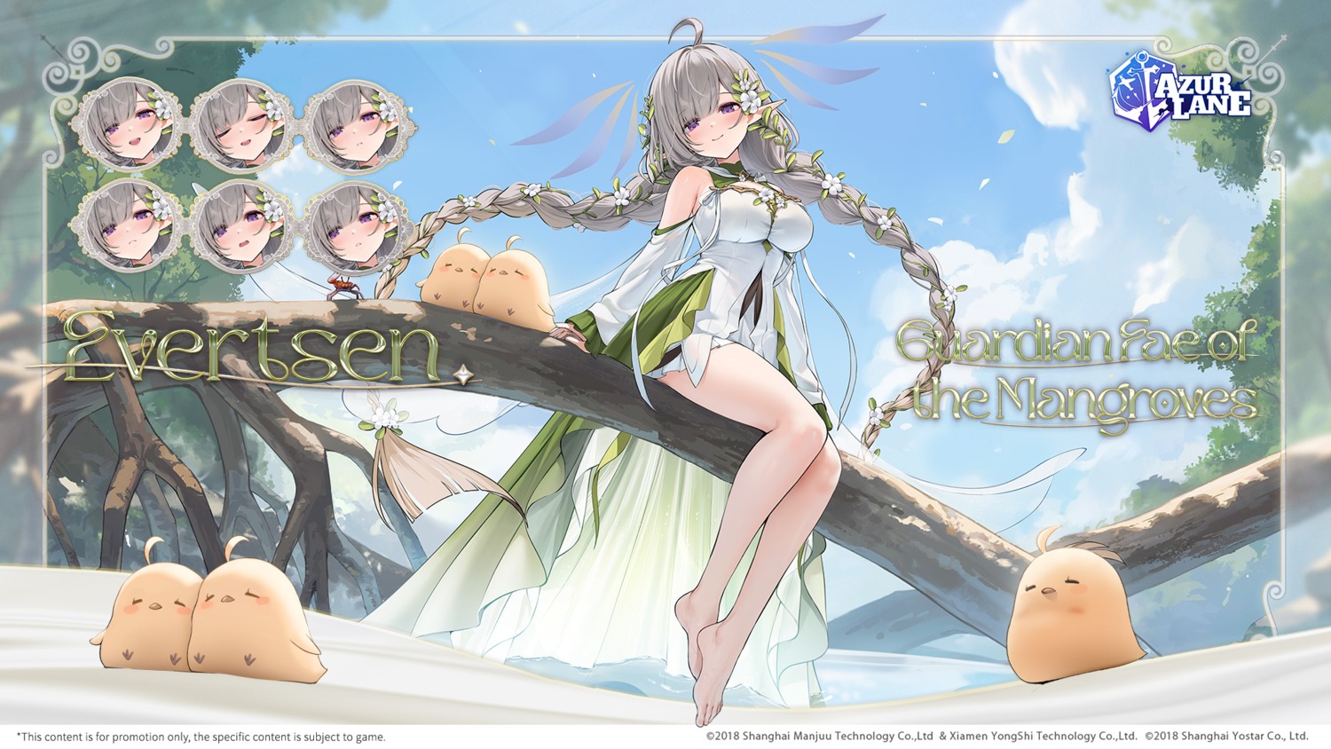 azur_lane, dress, evertsen_(azur_lane), expression, manjuu_(azur_lane), pointy_ears, skirt_lift, tagme, wallpaper