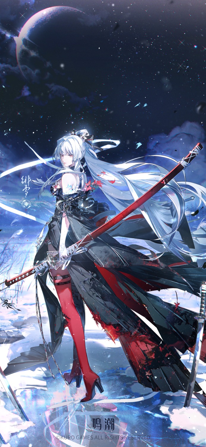 garter, heels, hiyuki, japanese_clothes, sword, tagme, thighhighs, torn_clothes, wuthering_waves