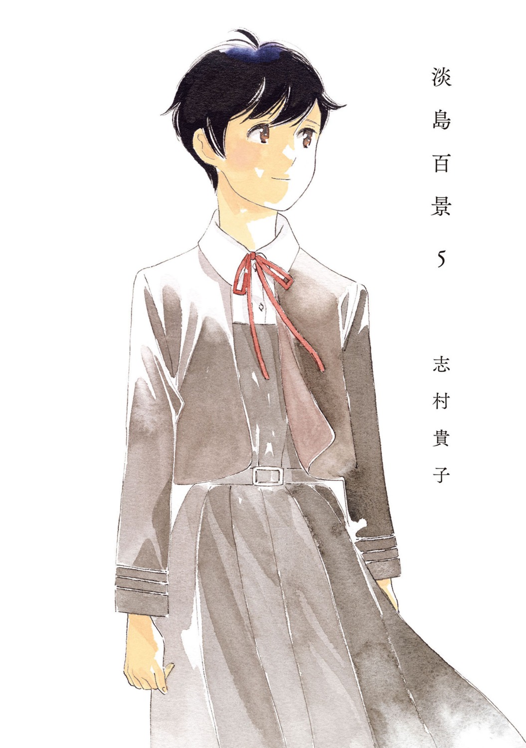 awajima_hyakkei, seifuku, shimura_takako, tabata_wakana