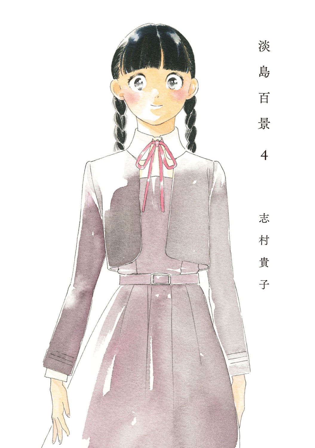 awajima_hyakkei, fujisawa_eri, seifuku, shimura_takako