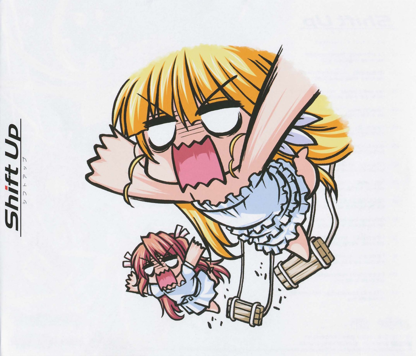 arue, chibi, crossover, dress, jpeg_artifacts, like_a_butler, princess_frontier, senomoto_hisashi