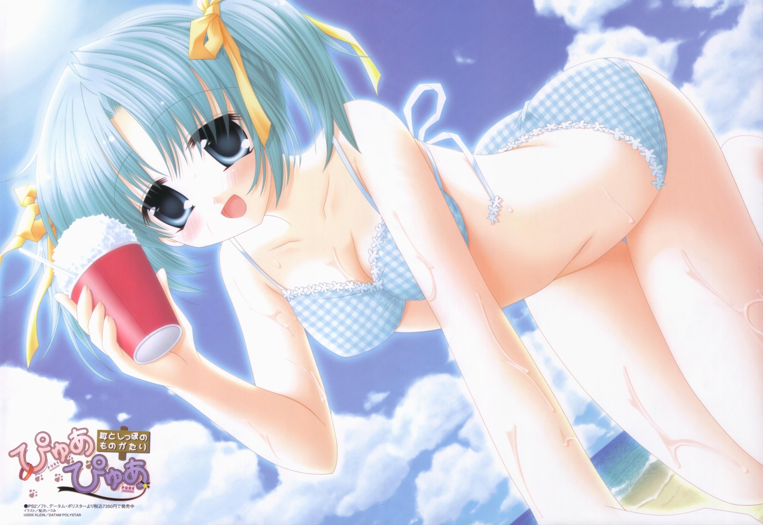 bikini, pure_pure, sakurazawa_izumi, swimsuits, wet, yuuki_miwa