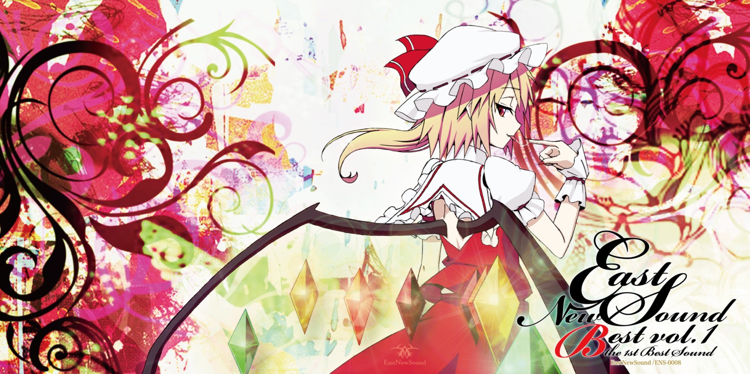 flandre_scarlet, h-new, touhou, wings