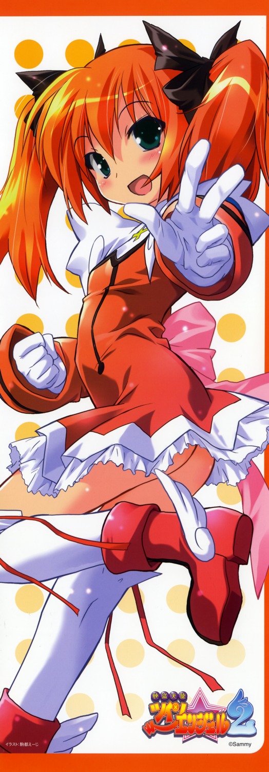 kaitou_tenshi_twin_angel, komatsu_e-ji, minnazuki_haruka, nopan, stick_poster