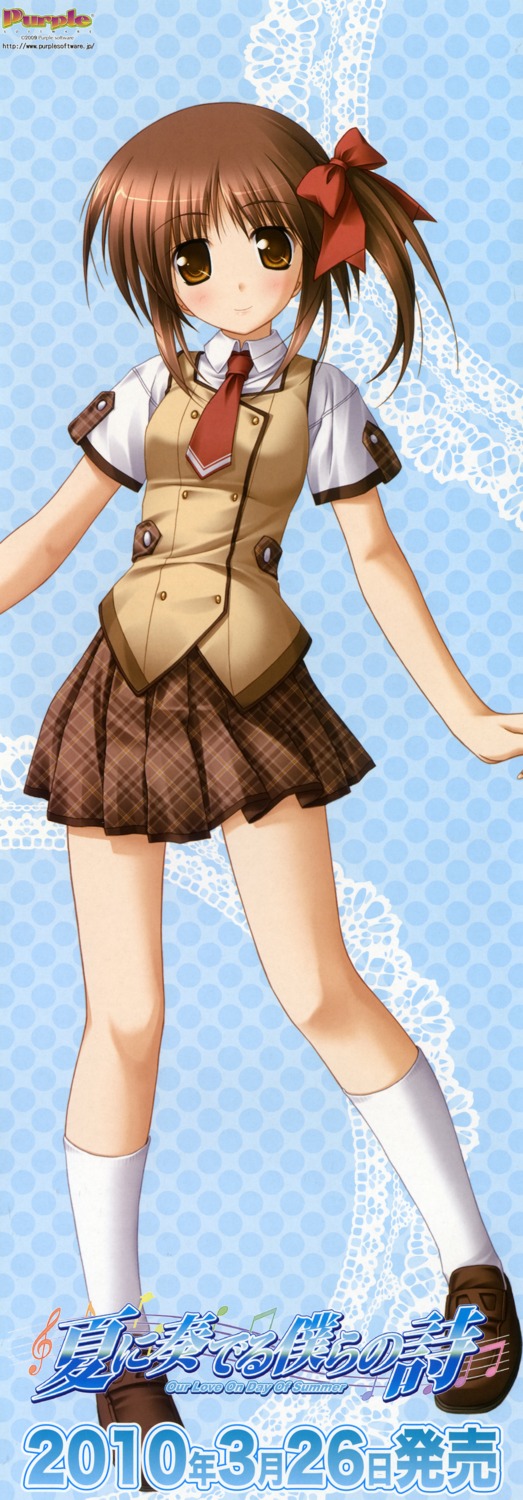 bleed_through, natsu_ni_kanaderu_bokura_no_uta, oozora_manatsu, purple_software, seifuku, stick_poster, tsukimori_hiro