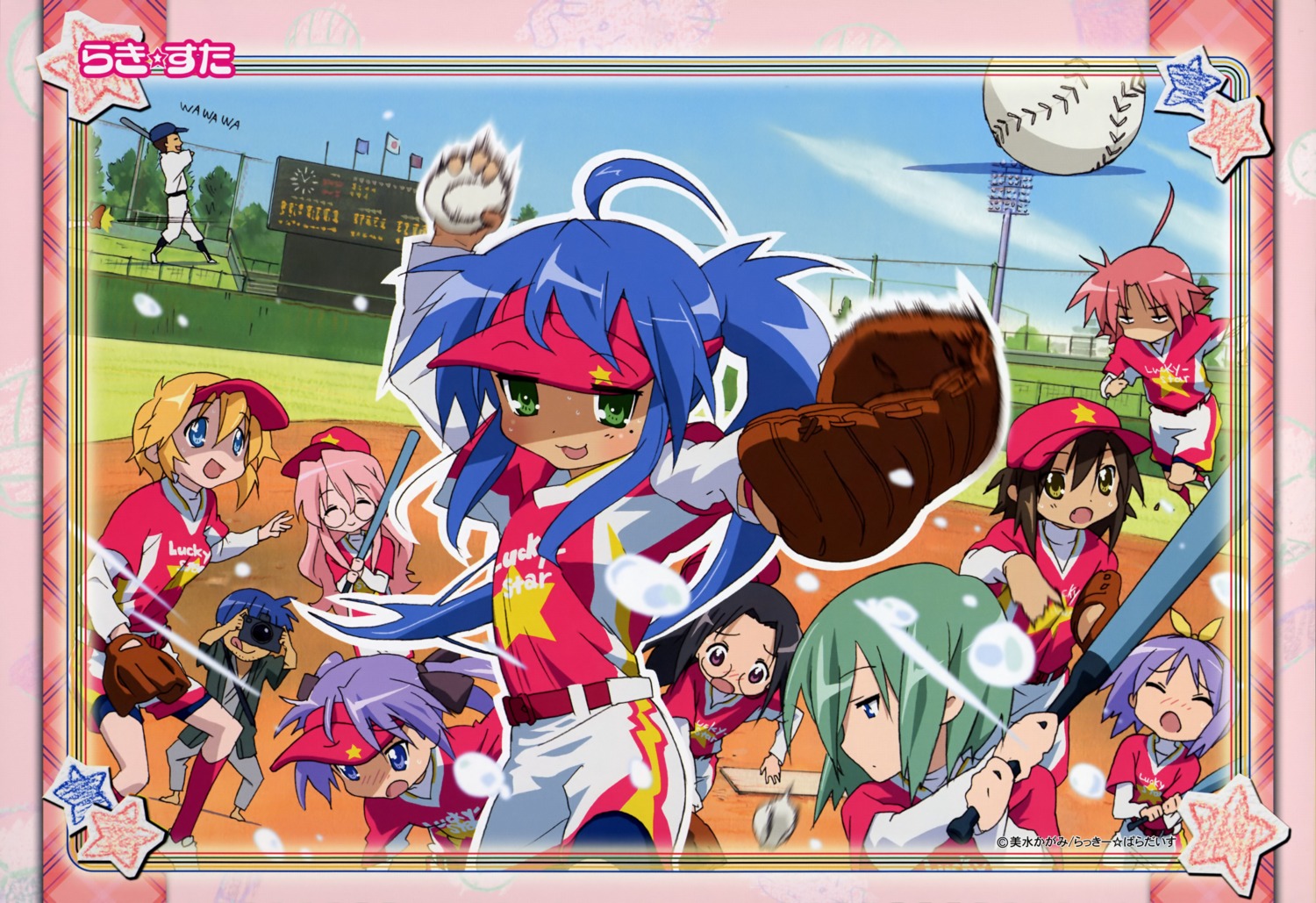 baseball, hiiragi_kagami, hiiragi_tsukasa, iwasaki_minami, izumi_konata, izumi_soujirou, kogami_akira, kusakabe_misao
