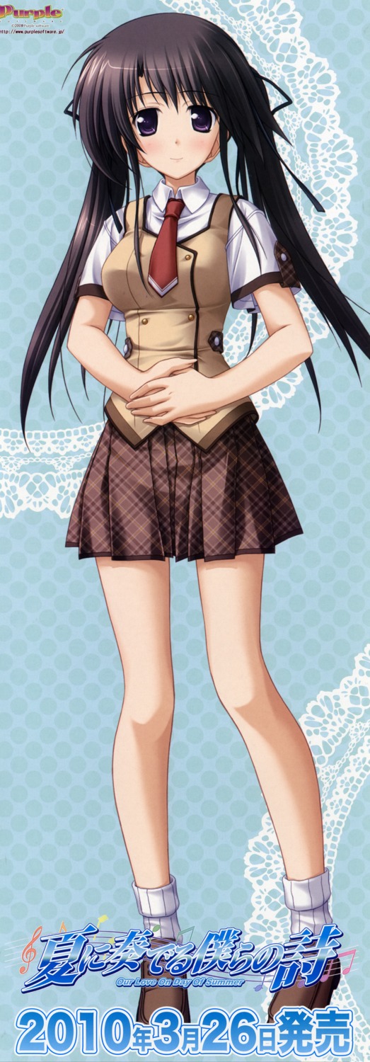 bleed_through, himemiya_honoka, natsu_ni_kanaderu_bokura_no_uta, purple_software, seifuku, stick_poster, tsukimori_hiro