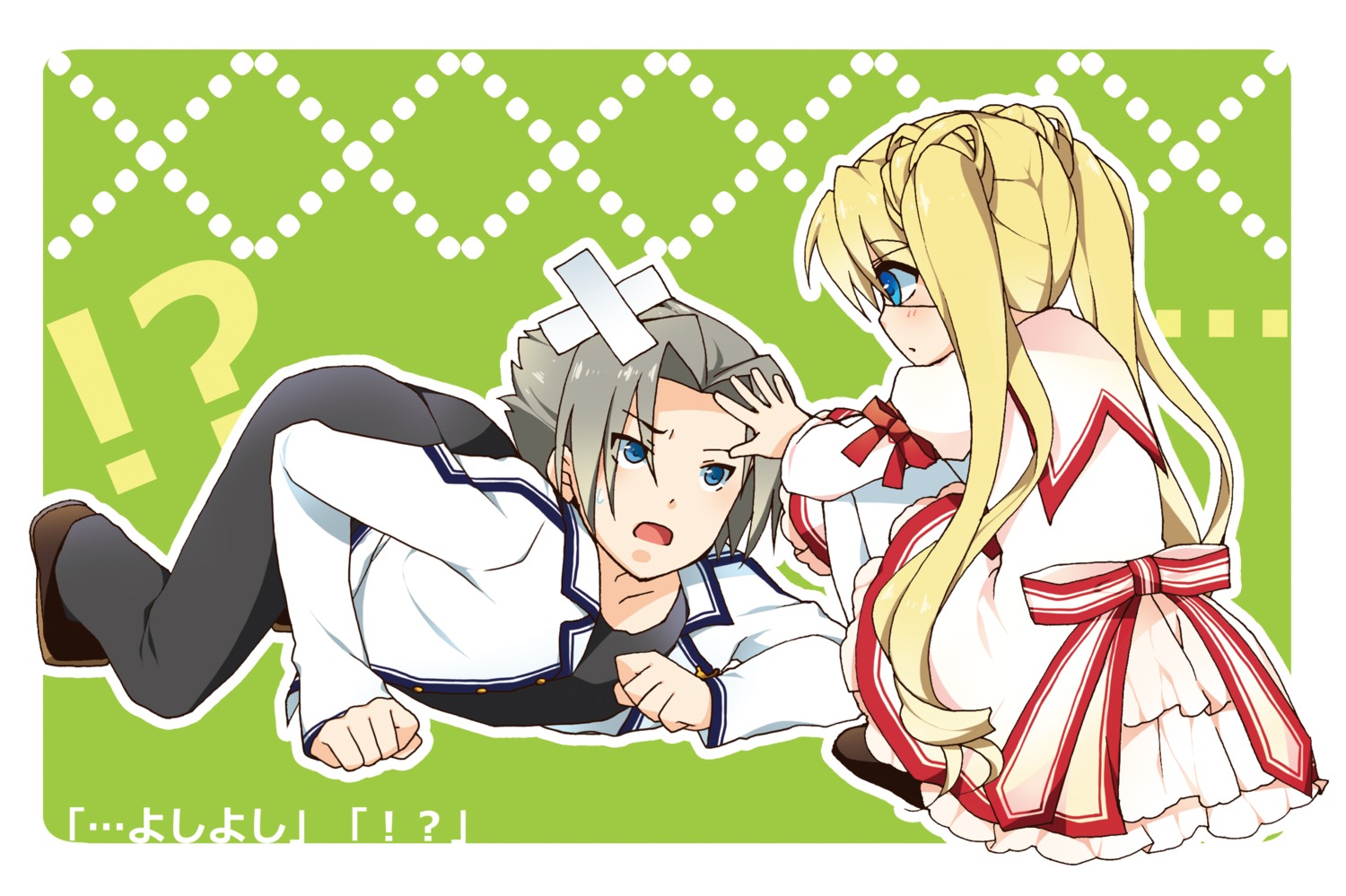 nakatsu_shizuru, rewrite, touon, yoshino_haruhiko