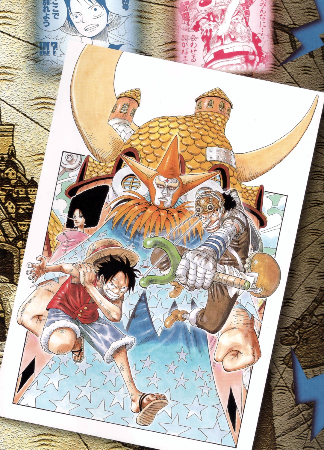 franky, kiwi_(one_piece), monkey_d_luffy, oda_eiichirou, one_piece, usopp