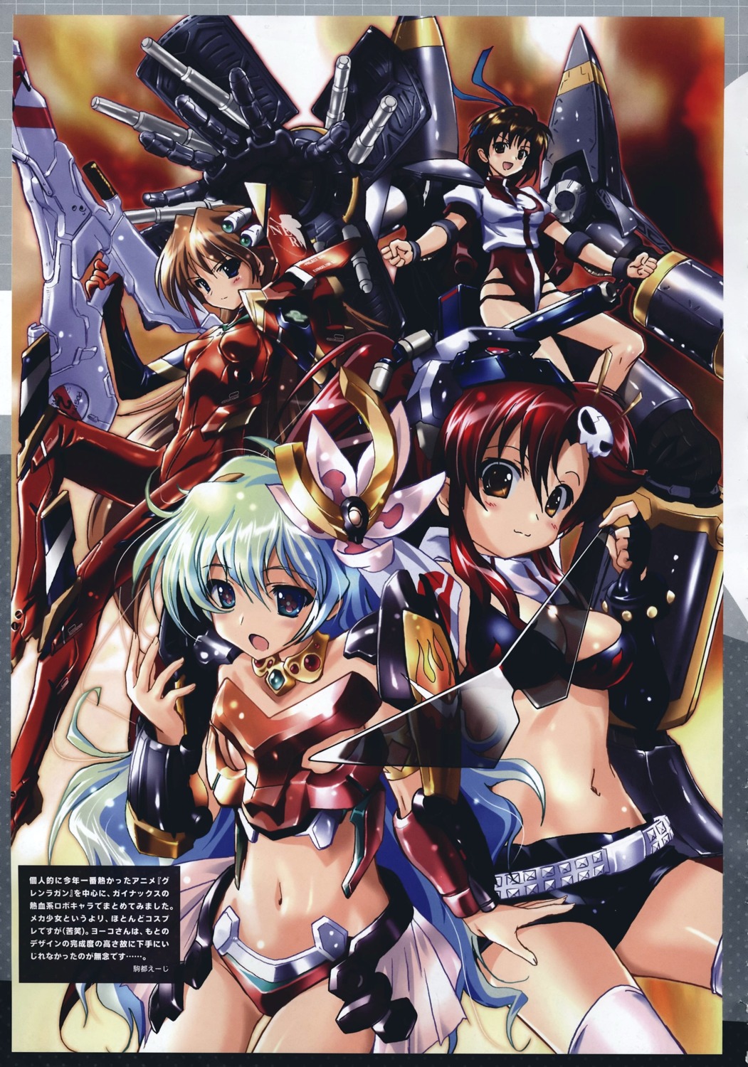 bodysuit, color_issue, fixed, gunbuster, komatsu_e-ji, mecha, mecha_musume, neon_genesis_evangelion, nia, souryuu_asuka_langley, takaya_noriko, tengen_toppa_gurren_lagann, yoko