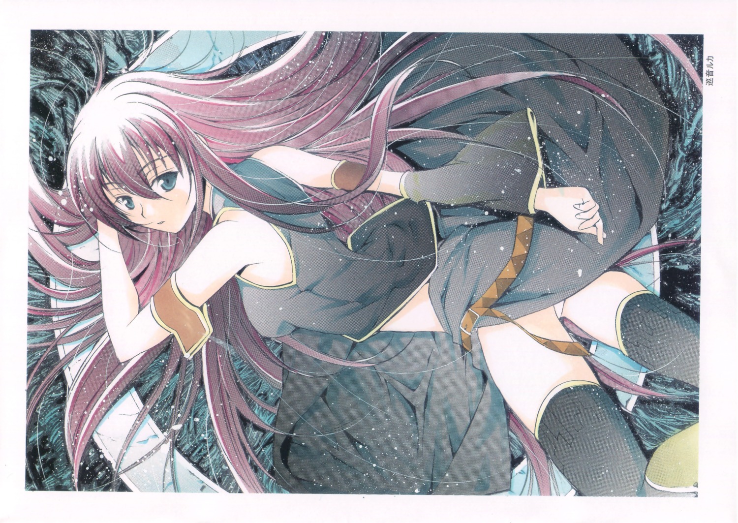 komiya_toshimasa, megurine_luka, moonsorrow, pantsu, thighhighs, vocaloid