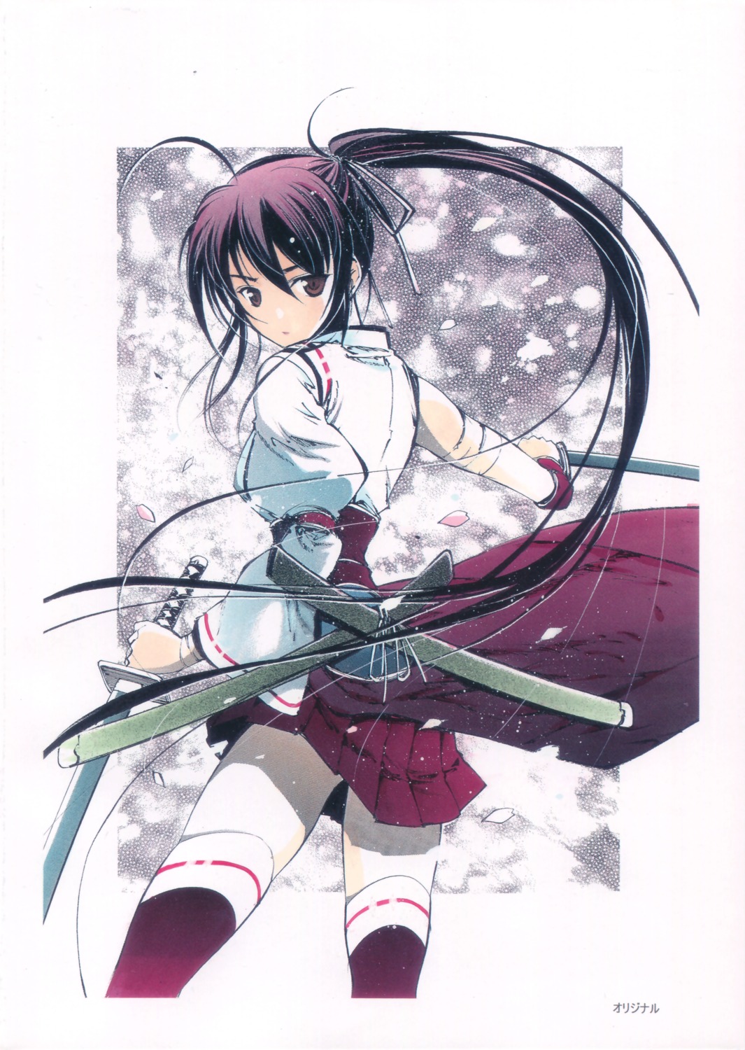 komiya_toshimasa, moonsorrow, thighhighs