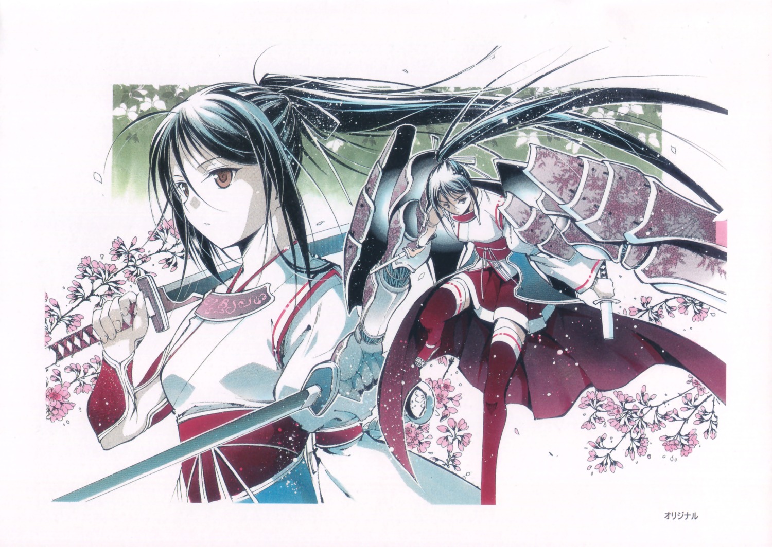 komiya_toshimasa, moonsorrow, thighhighs