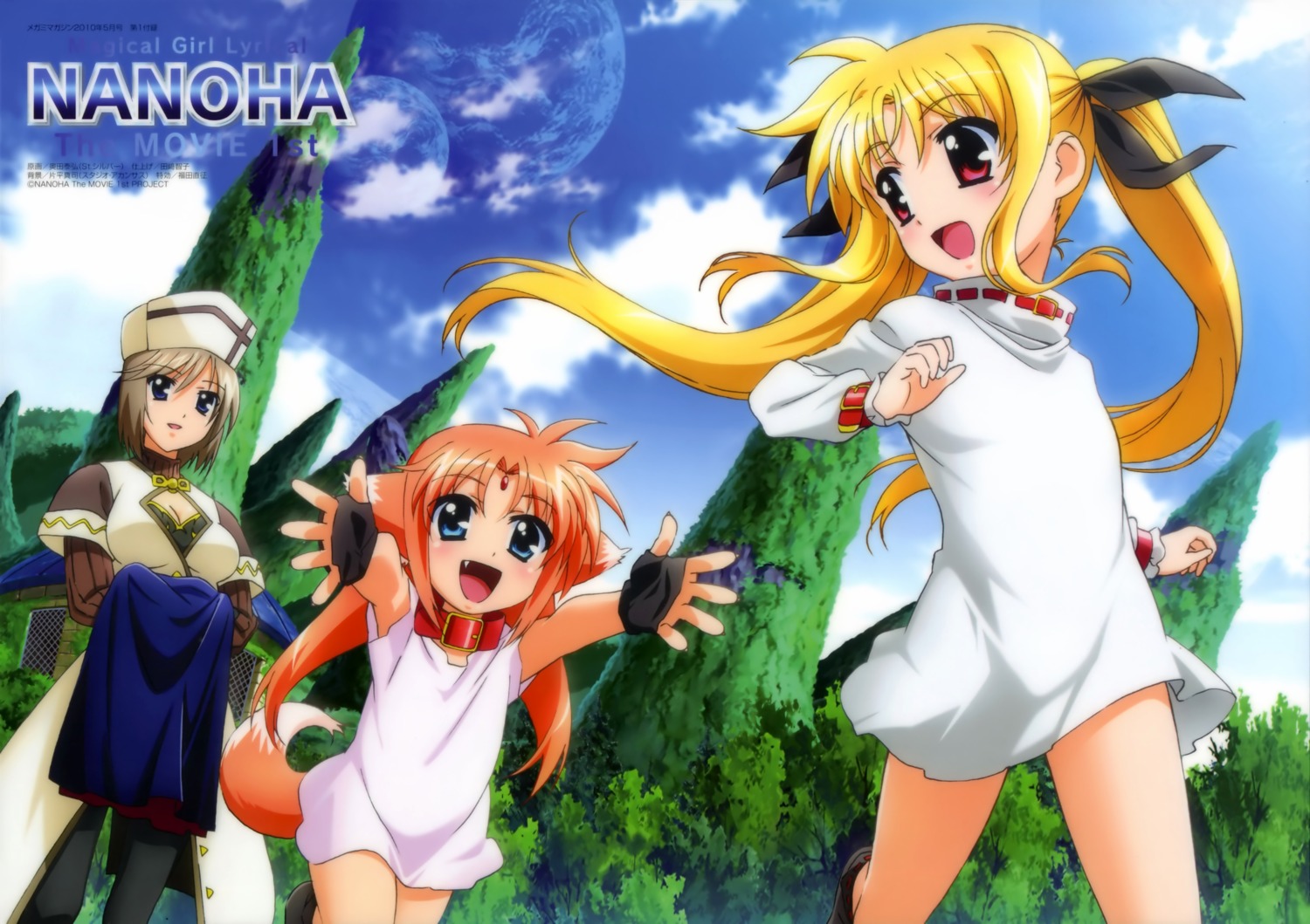 arf, fate_testarossa, linith, mahou_shoujo_lyrical_nanoha, okuda_yasuhiro