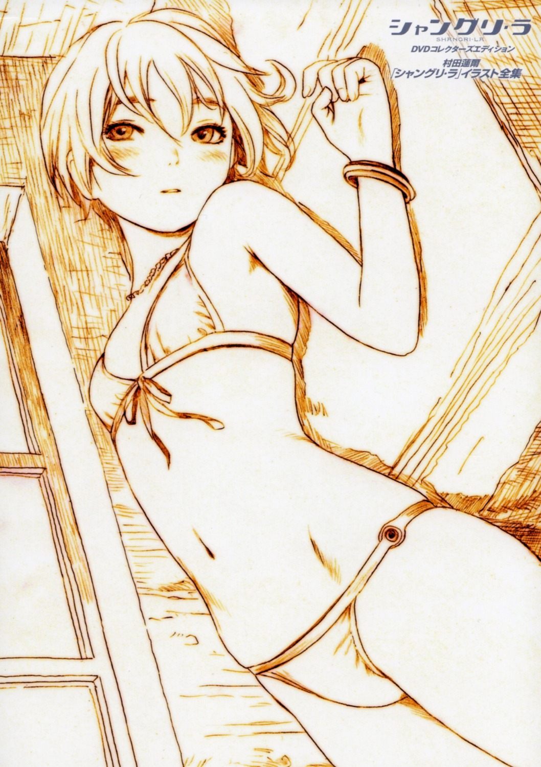 houjou_kuniko, monochrome, range_murata, shangri-la, swimsuits