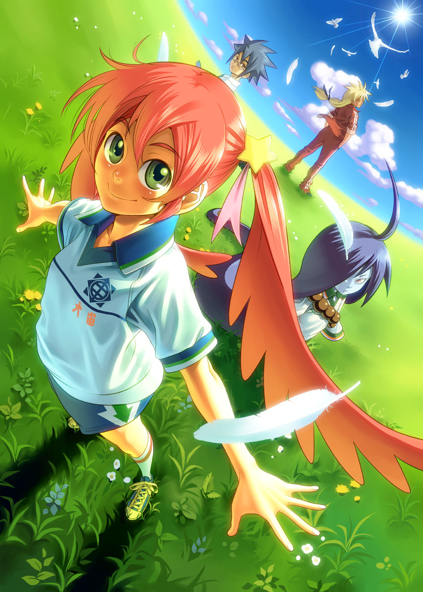 pairan