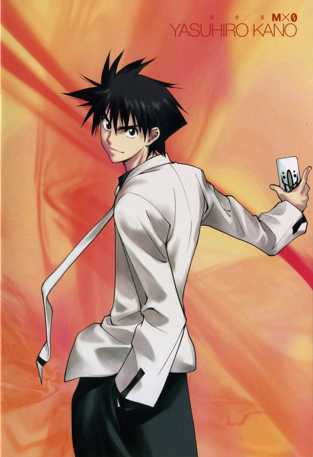 emu_x_zero, kanou_yasuhiro, male, screening