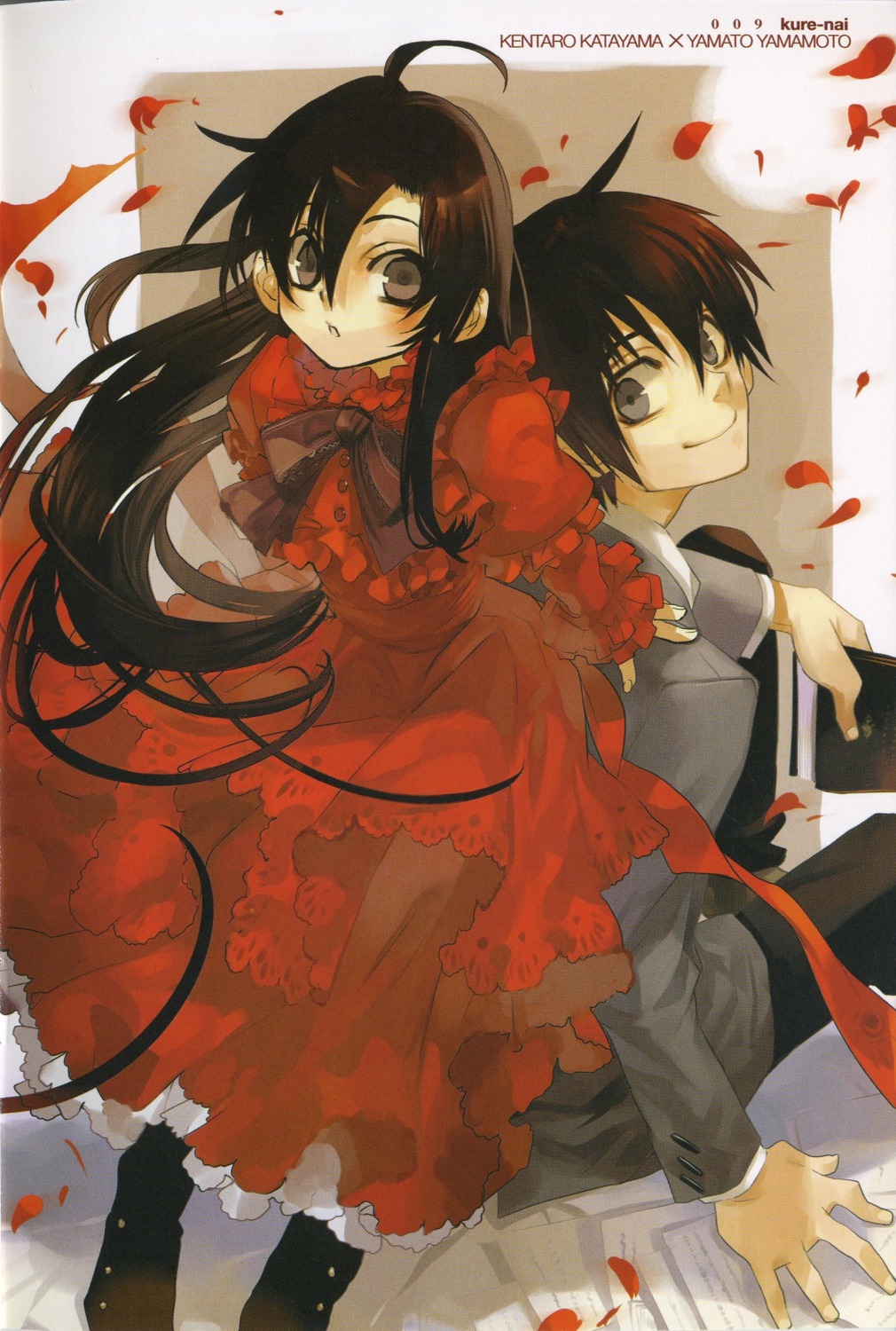 dress, kuhouin_murasaki, kurenai, kurenai_shinkurou, screening, yamamoto_yamato