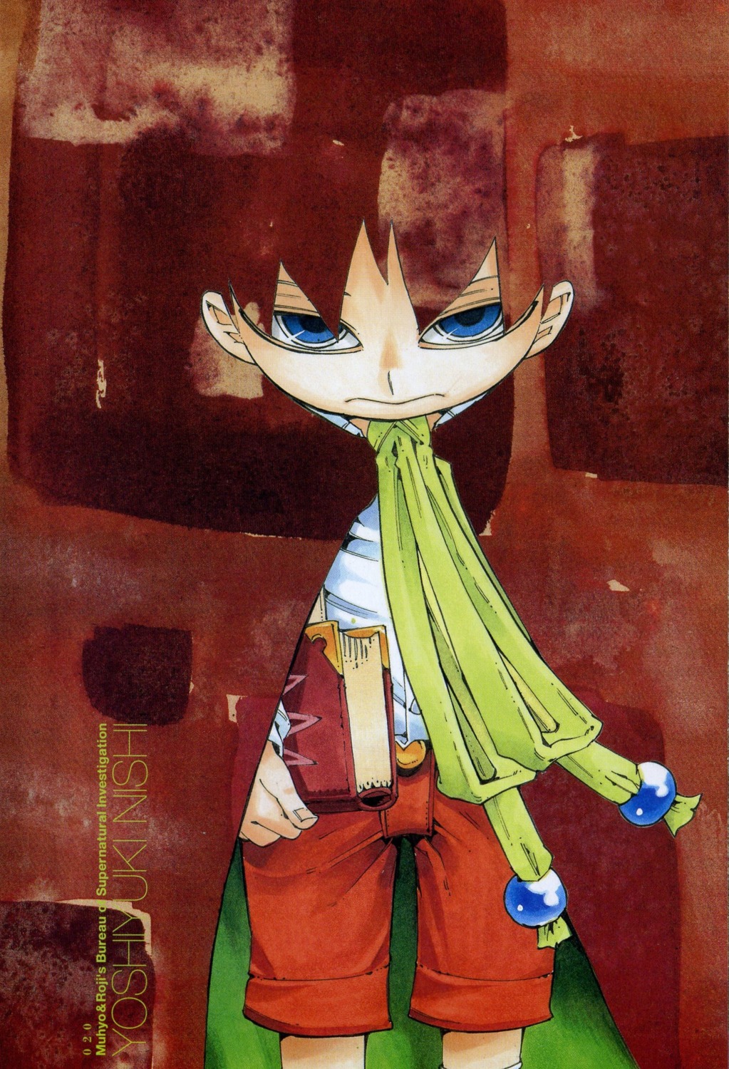 male, muhyo_to_roji_no_mahouritsu_soudan_jimusho, muhyo_tooru, nishi_yoshiyuki, screening