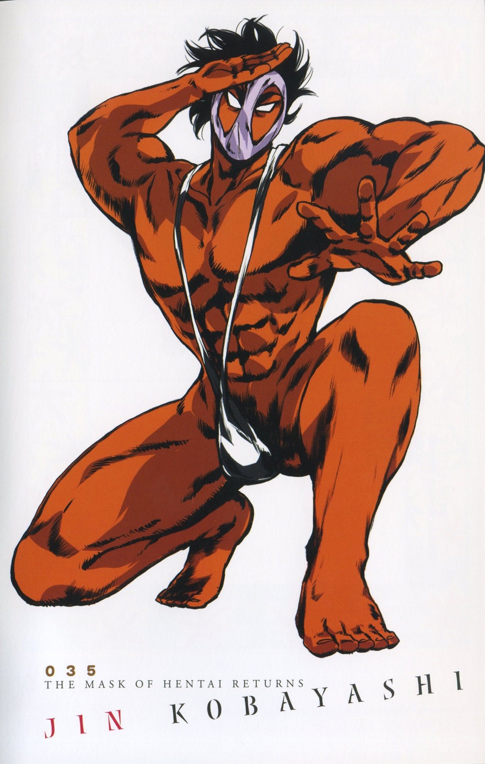hentai_kamen, kobayashi_jin, kyuukyoku!!_hentai_kamen, male, screening