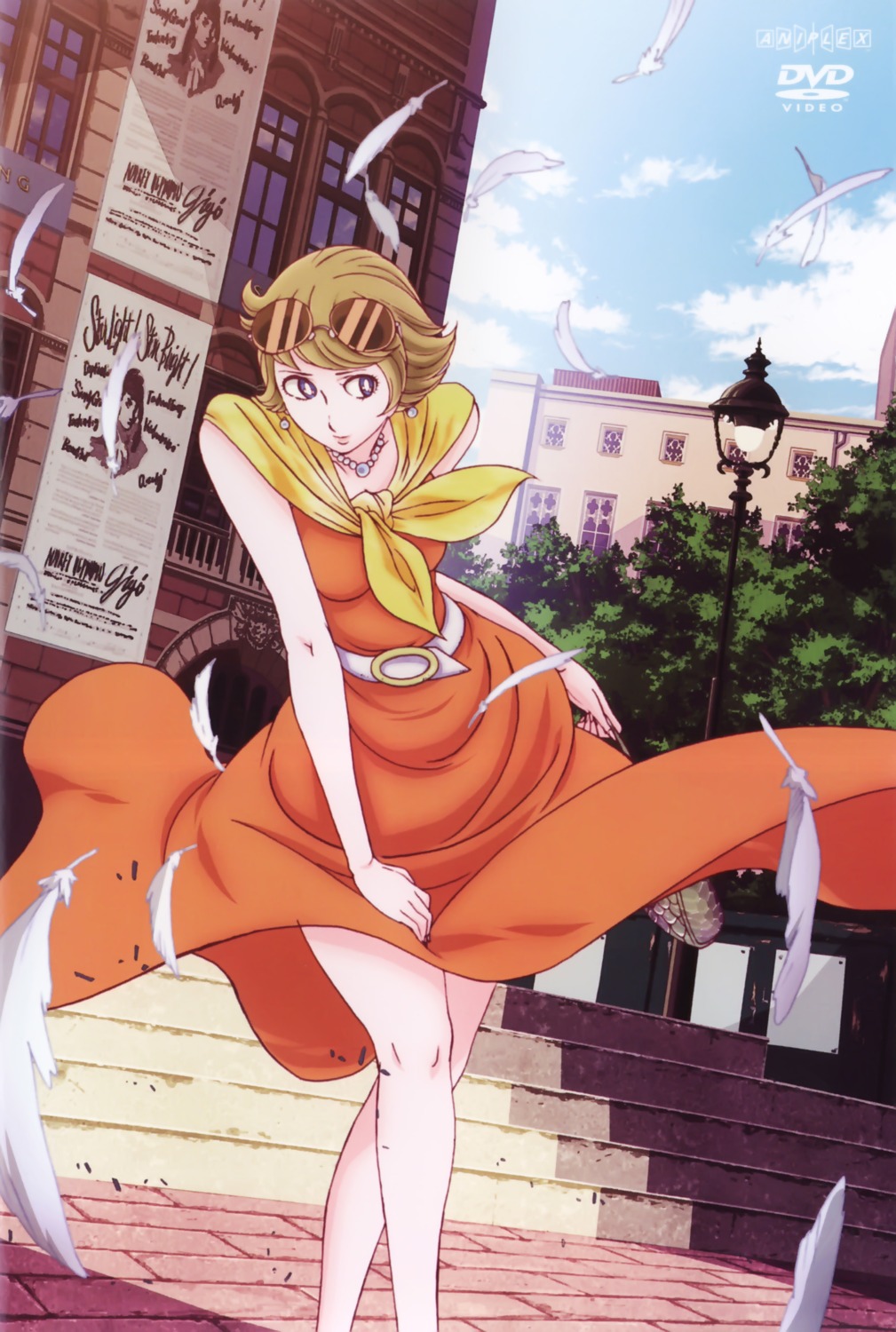 009-1, disc_cover, dress, konno_naoyuki, megane, mylene_hoffman