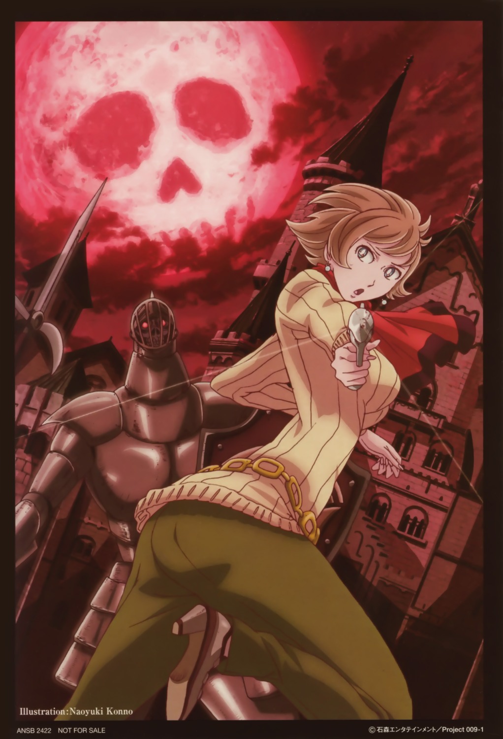 009-1, armor, gun, konno_naoyuki, mylene_hoffman