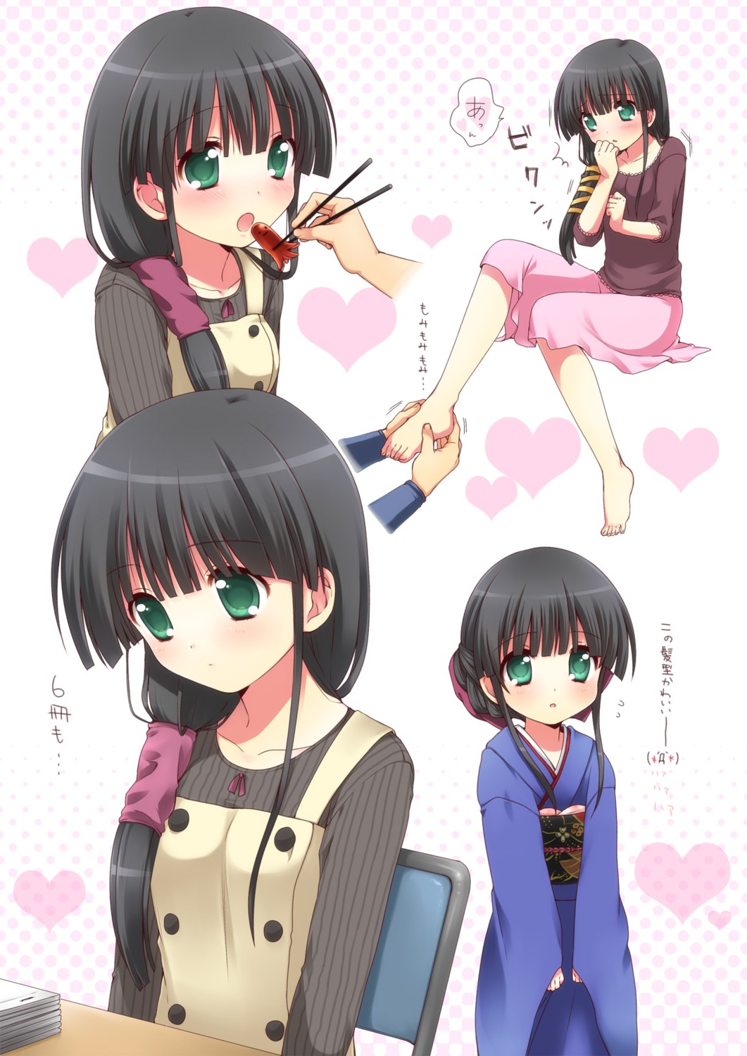character_design, comic_party, feet, hasebe_aya, kimono, usashiro_mani