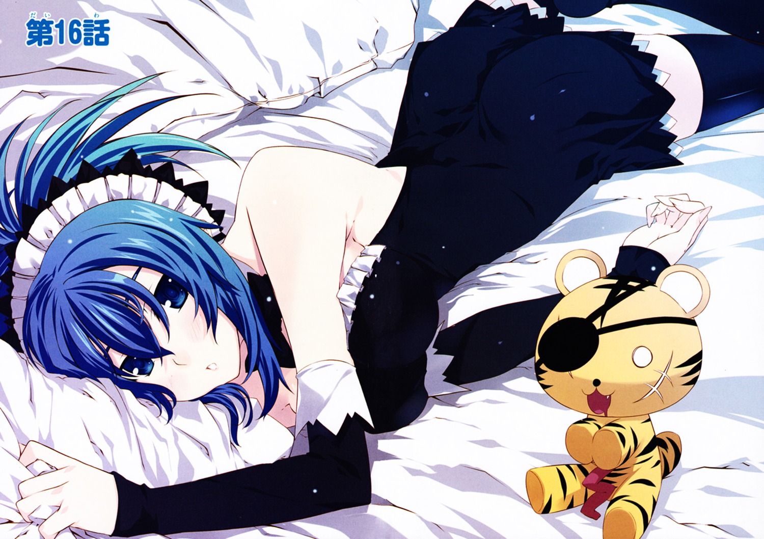 genderswap, harakiri_tora, kämpfer, senou_natsuru, tachibana_yuu, thighhighs