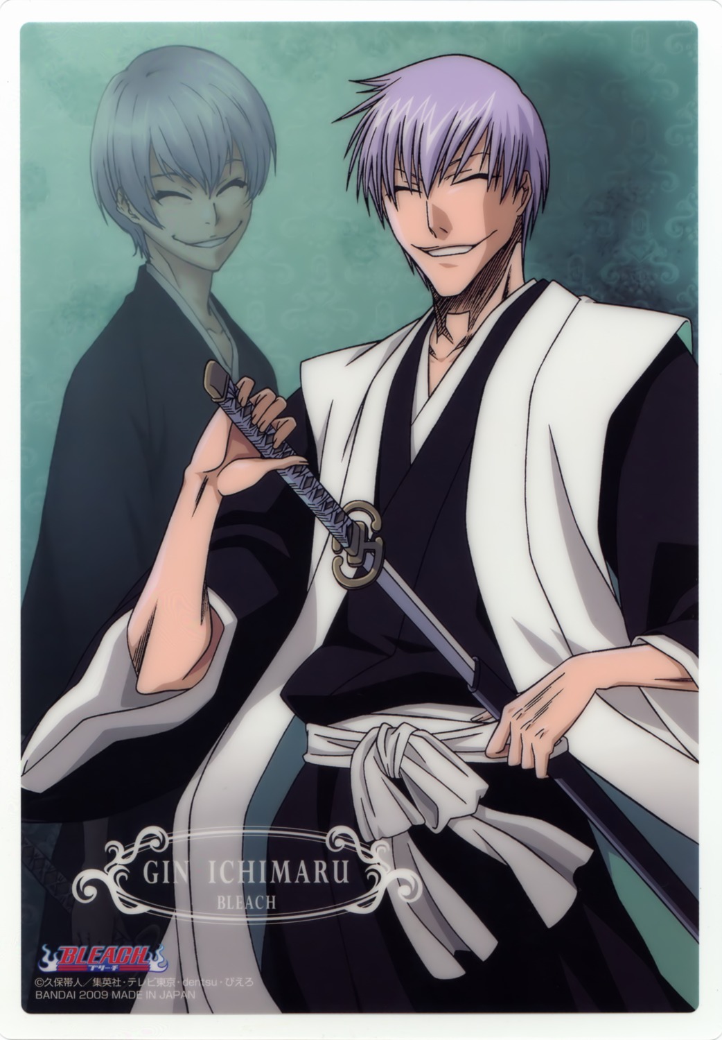 bleach, ichimaru_gin, male, sword
