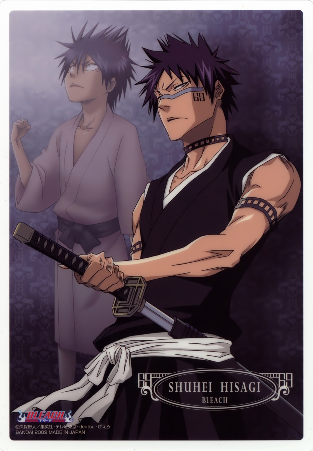 bleach, hisagi_shuuhei, male, sword