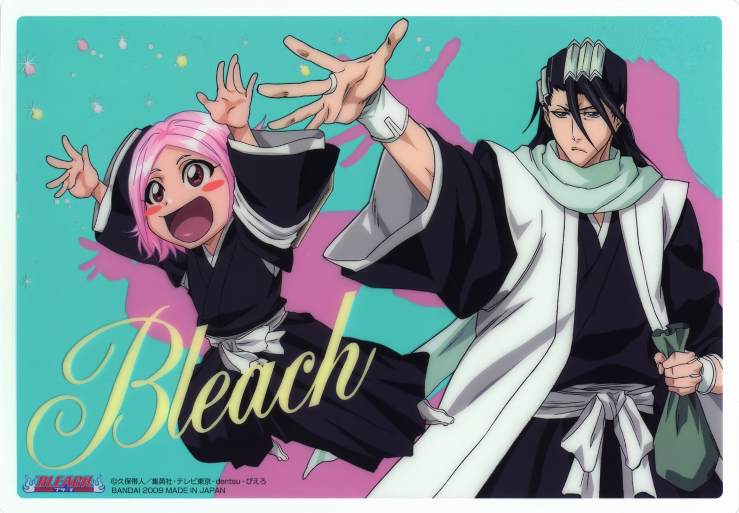 bleach, kuchiki_byakuya, kusajishi_yachiru