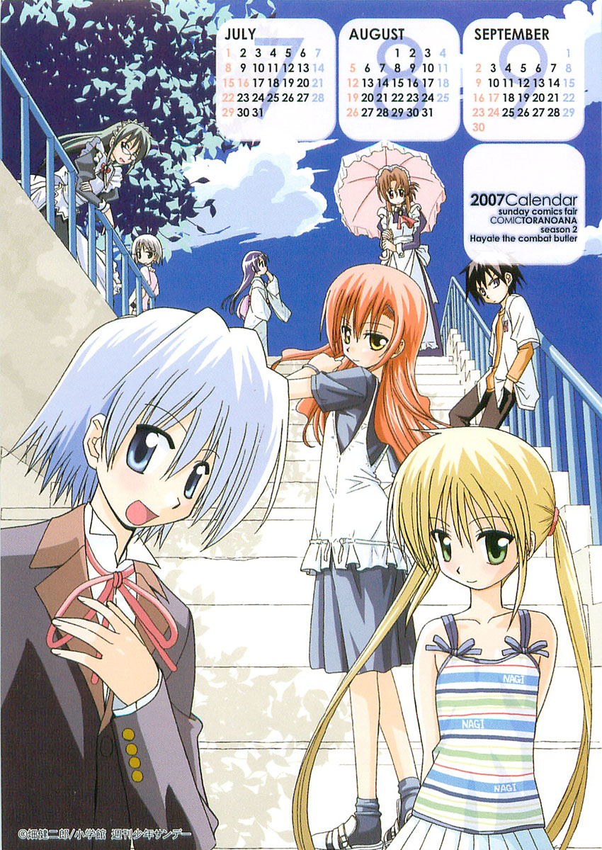aizawa_sakuya, ayasaki_hayate, calendar, hayate_no_gotoku, katsura_hinagiku, kijima_saki, maria, saginomiya_isumi