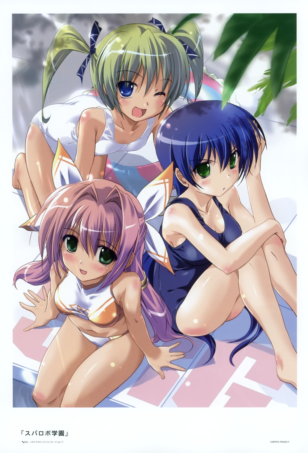 amatsuka_fubiki, bikini, cleavage, komatsu_e-ji, school_swimsuit, seto_sakuya, shinonome_kyouka, suparobo_gakuen, swimsuits