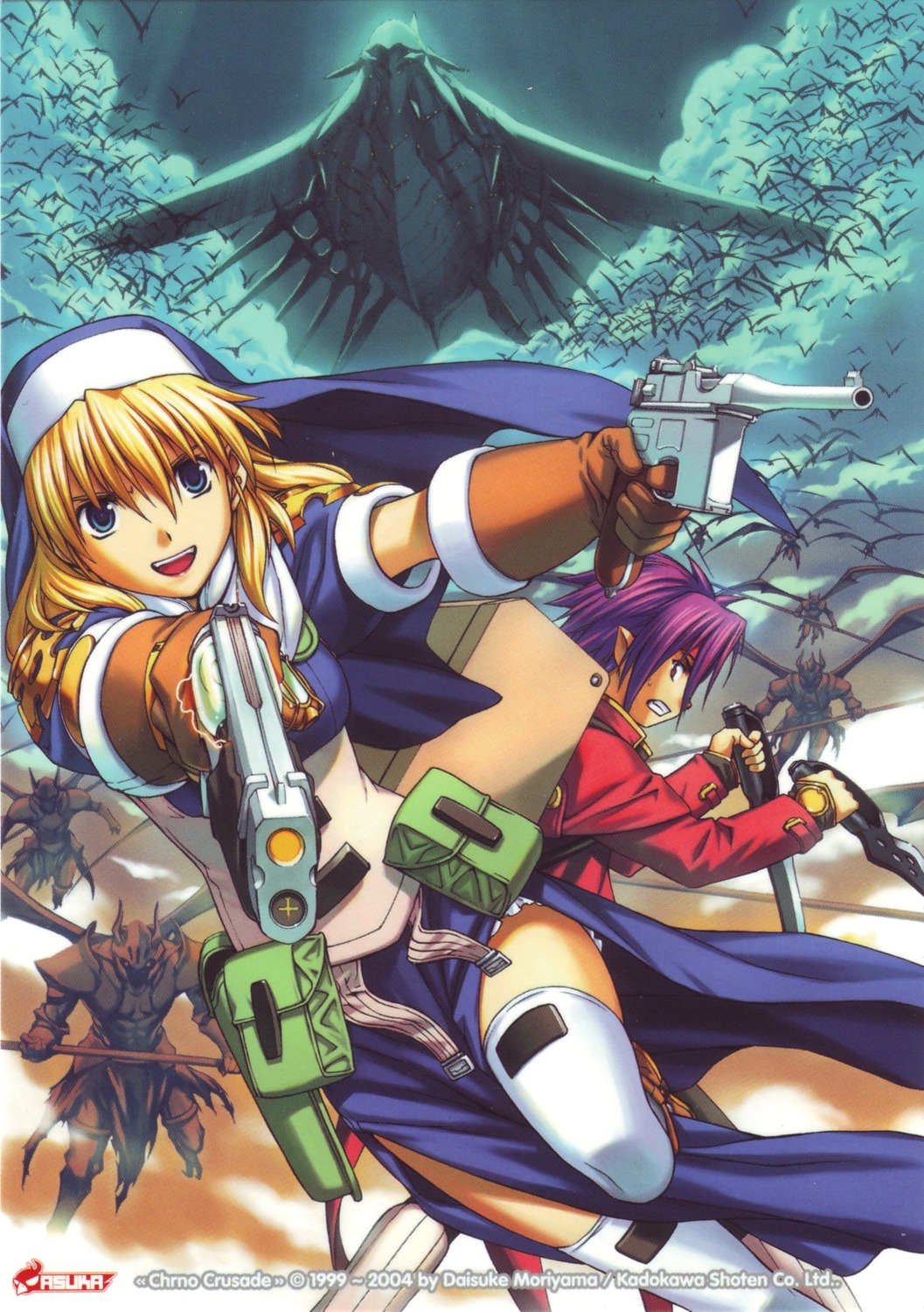 armor, chrno_crusade, chrono, devil, dress, gun, horns, mecha