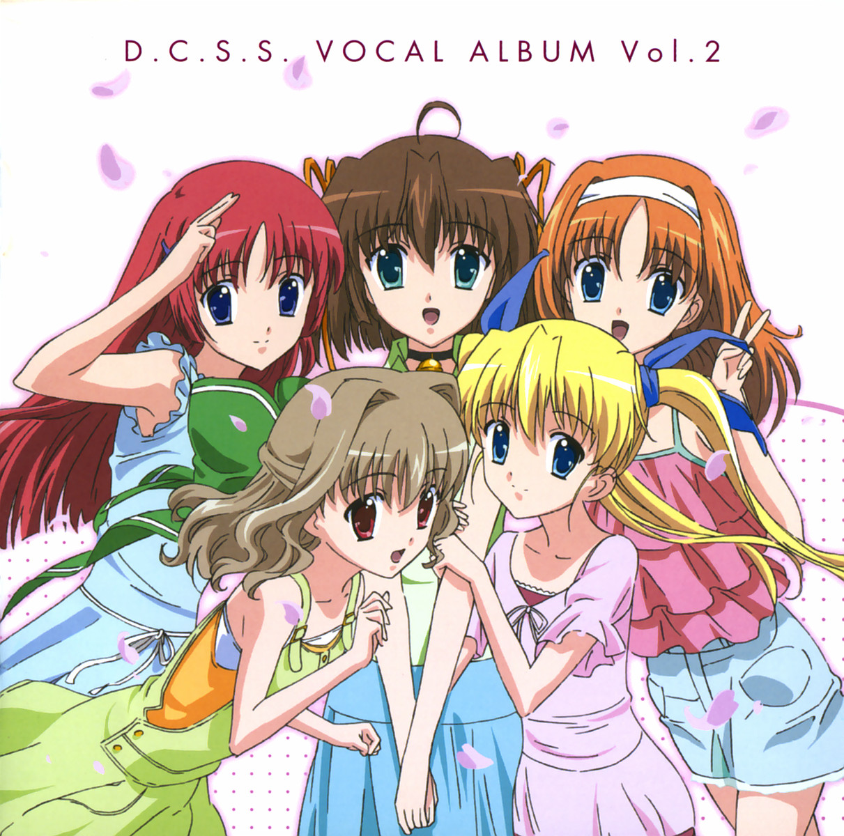 aisia, amakase_miharu, asakura_nemu, da_capo, da_capo_(series), disc_cover, shirakawa_kotori, yoshino_sakura
