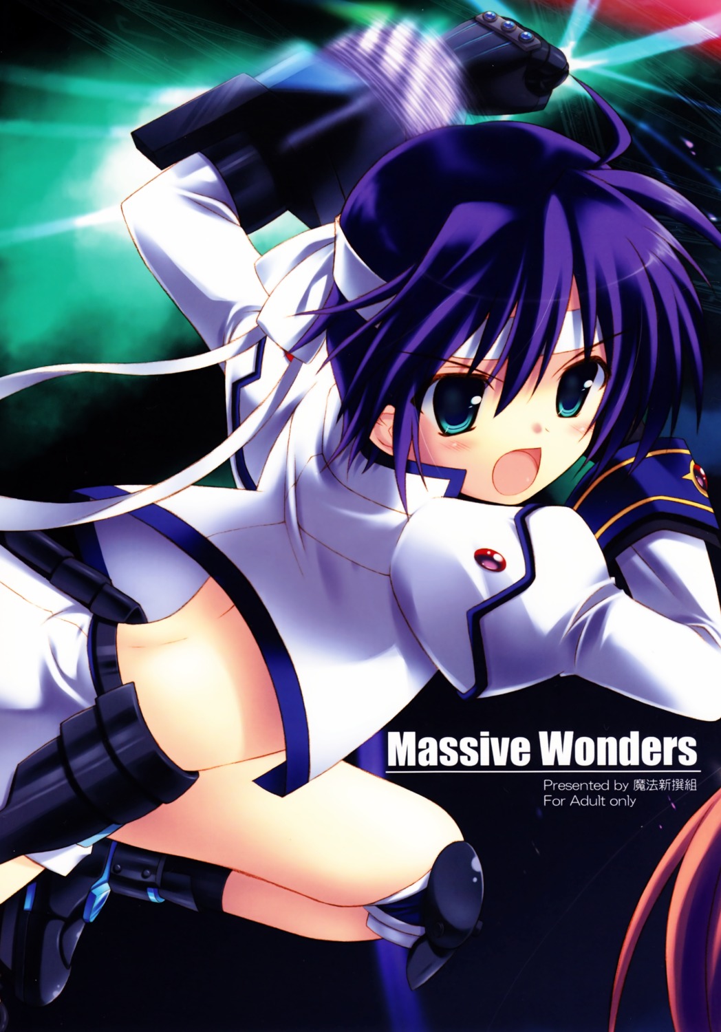 fixme, kouzuki_hajime, magic_shinsengumi, mahou_shoujo_lyrical_nanoha, mahou_shoujo_lyrical_nanoha_strikers, stitchme, subaru_nakajima