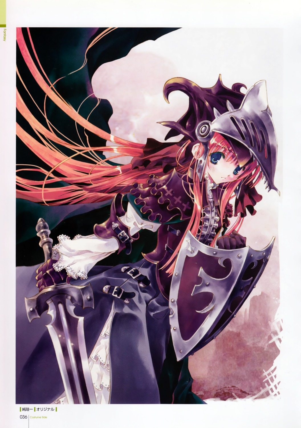 armor, sumi_keiichi, sword