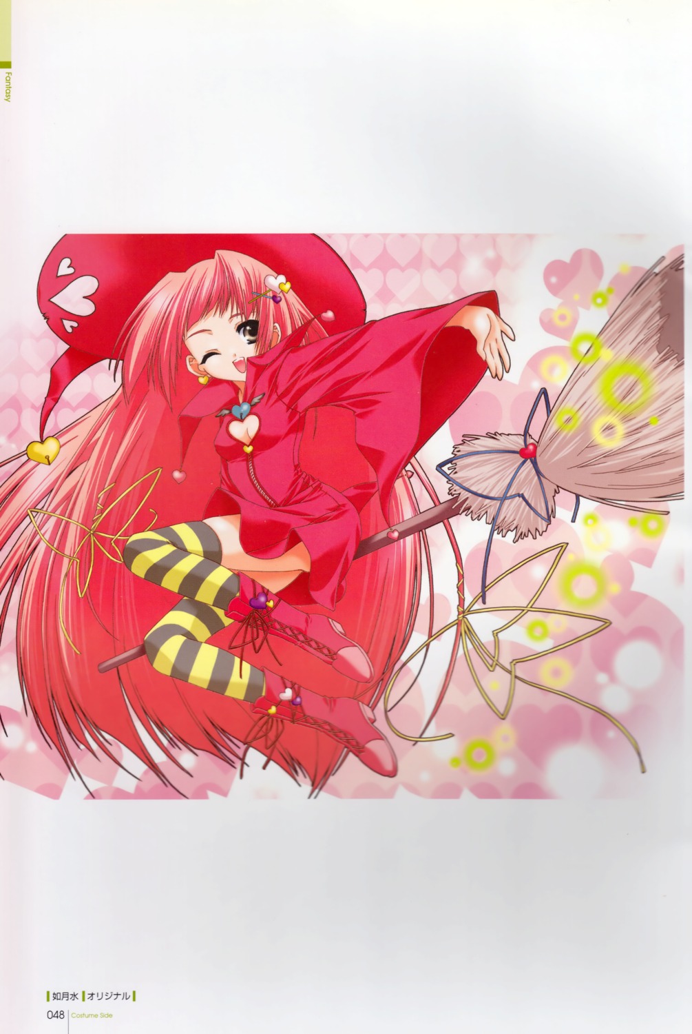 kisaragi_mizu, thighhighs, witch