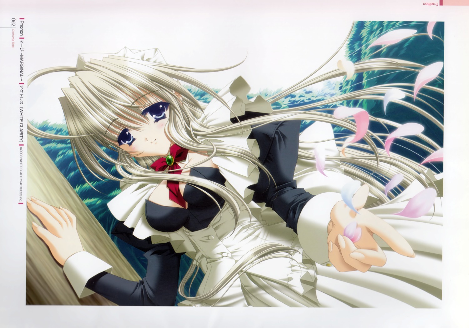 cleavage, maid, marginal, phonon, white_clarity_(circle)