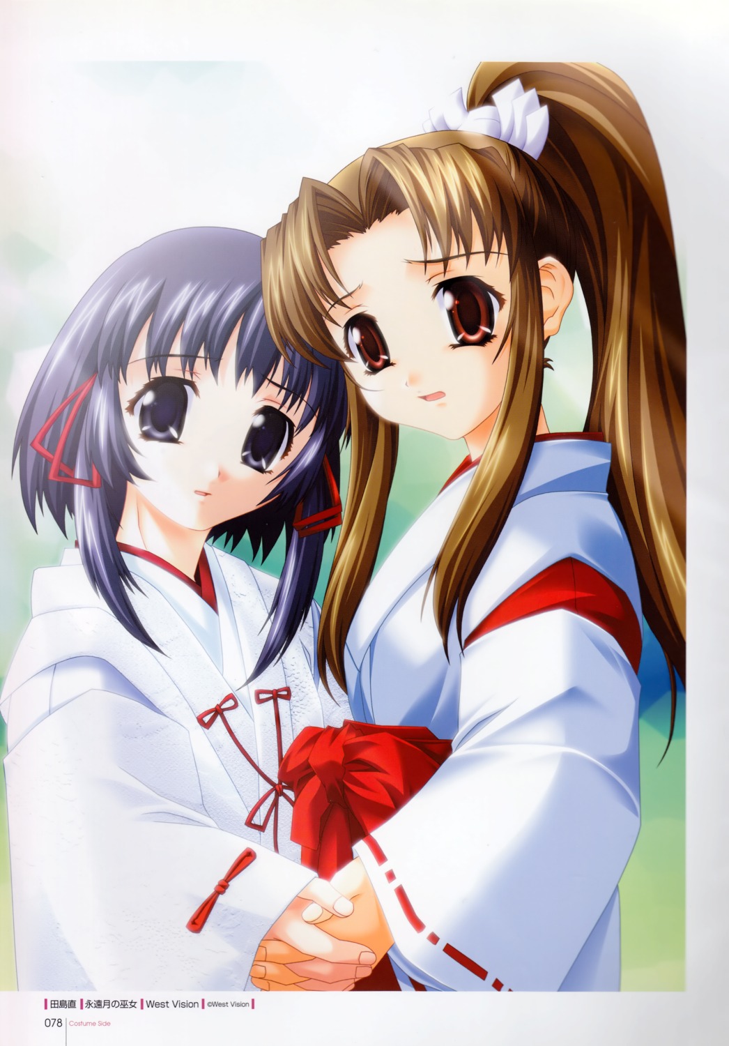 miko, symmetrical_docking, tajima_nao, towazuki_no_miko