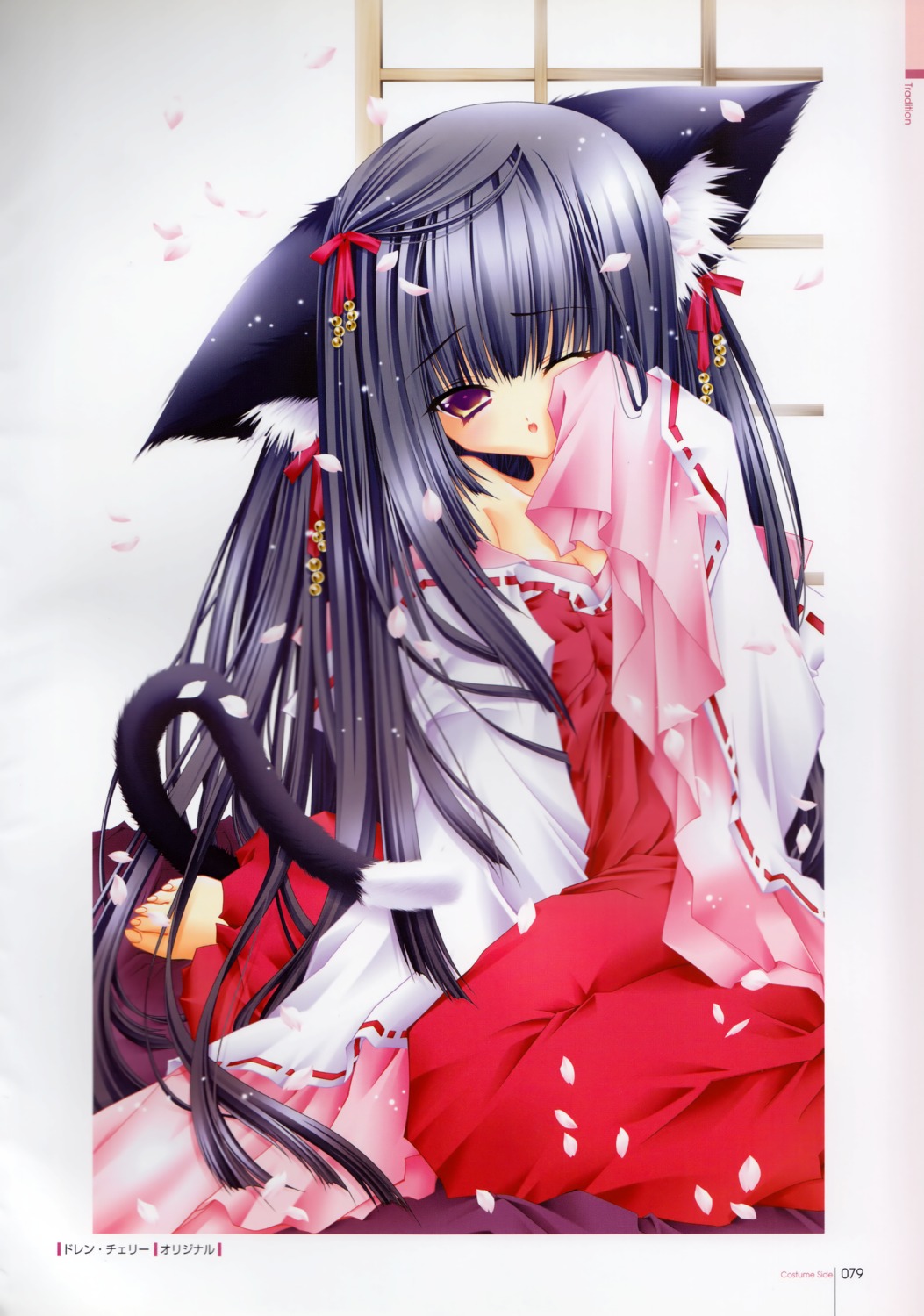 amamiya_polan, animal_ears, miko, nekomimi