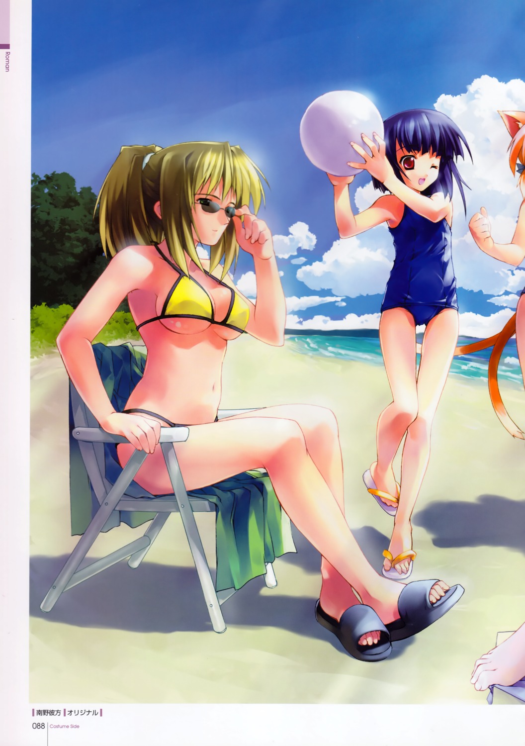 bikini, fixme, minamino_kanata, stitchme, swimsuits