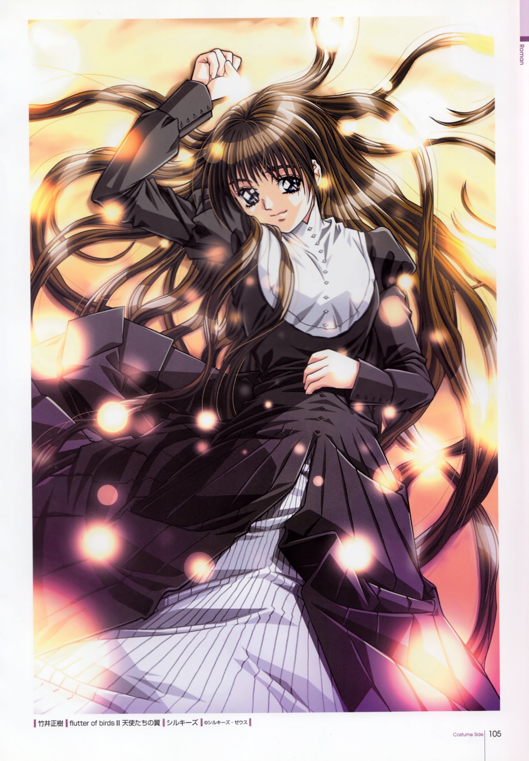 dress, flutter_of_birds_ii, nun, takei_masaki, yukiyanagi_yuzu