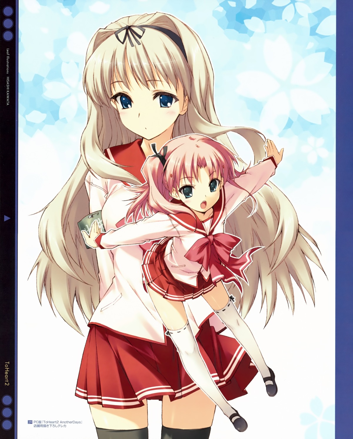 kawata_hisashi, kusugawa_sasara, leaf, maaryan, seifuku, thighhighs, to_heart_(series), to_heart_2