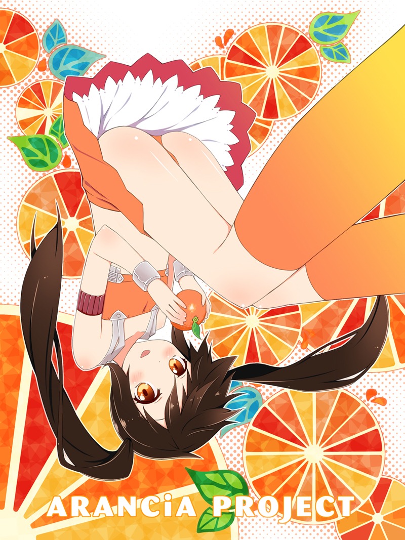 arancia, pantsu, tukinan