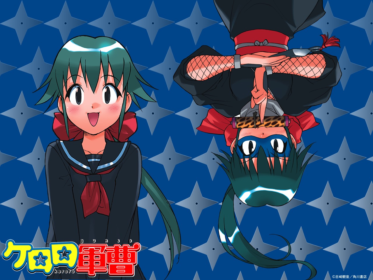 azumaya_koyuki, fishnets, keroro_gunsou, megane, ninja, seifuku, wallpaper, yoshizaki_mine