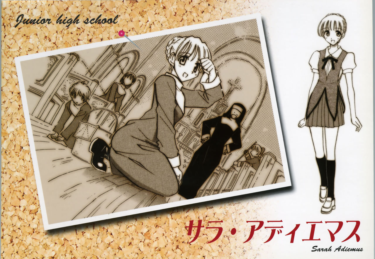 nun, sara_adiemus, school_rumble